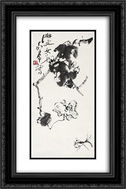 The Fun of Fish 16x24 Black Ornate Wood Framed Art Print Poster with Double Matting by Yanyong, Ding