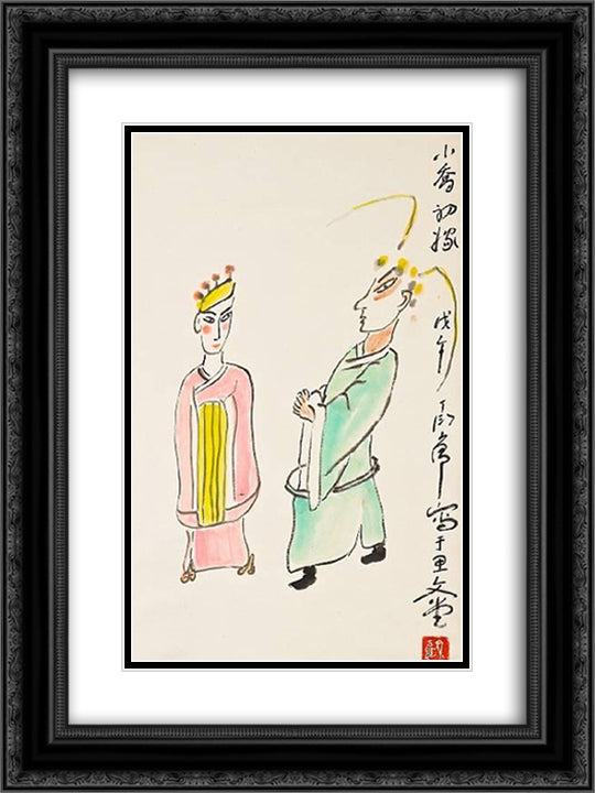 The Younger Qiao, a New Bride 18x24 Black Ornate Wood Framed Art Print Poster with Double Matting by Yanyong, Ding