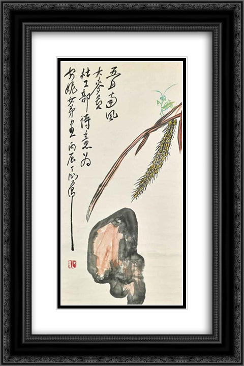 Wheat, Stone and Cricket 16x24 Black Ornate Wood Framed Art Print Poster with Double Matting by Yanyong, Ding