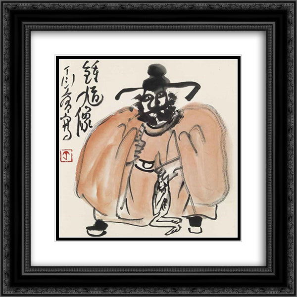 Zhong Kui 20x20 Black Ornate Wood Framed Art Print Poster with Double Matting by Yanyong, Ding