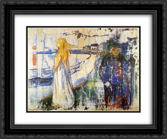 Separation 24x20 Black Ornate Wood Framed Art Print Poster with Double Matting by Munch, Edvard