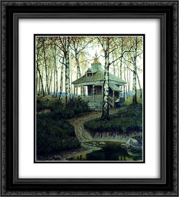 Cell 20x22 Black Ornate Wood Framed Art Print Poster with Double Matting by Volkov, Efim