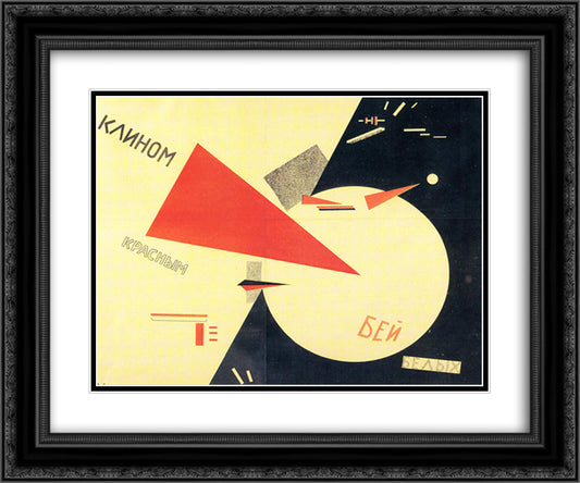 Beat the Whites with the Red Wedge 24x20 Black Ornate Wood Framed Art Print Poster with Double Matting by Lissitzky, El