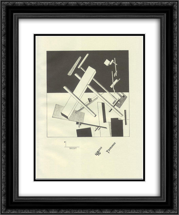 Black Anxious 20x24 Black Ornate Wood Framed Art Print Poster with Double Matting by Lissitzky, El