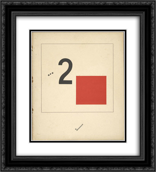 Book cover for 'Suprematic tale about two squares' 20x22 Black Ornate Wood Framed Art Print Poster with Double Matting by Lissitzky, El