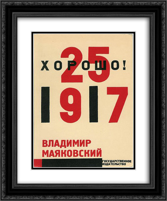 Cover for 'Good!' by Vladimir Mayyakovsky 20x24 Black Ornate Wood Framed Art Print Poster with Double Matting by Lissitzky, El