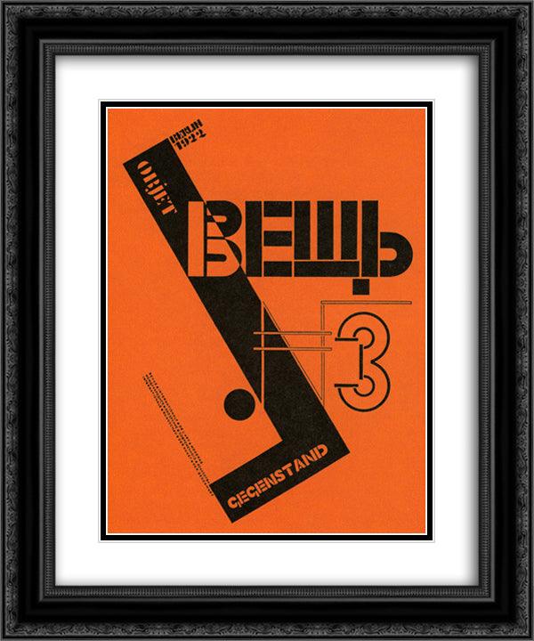 Cover of the avant guard periodical 'Vyeshch' 20x24 Black Ornate Wood Framed Art Print Poster with Double Matting by Lissitzky, El