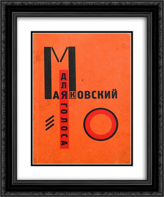 Cover to 'For the voice' by Vladimir Mayakovsky 20x24 Black Ornate Wood Framed Art Print Poster with Double Matting by Lissitzky, El