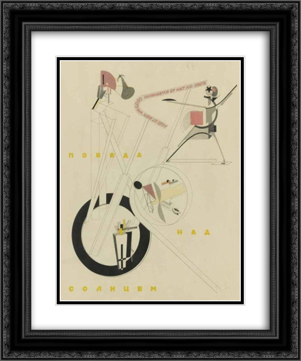 Victory over the Sun All is well that begins well and has no end 20x24 Black Ornate Wood Framed Art Print Poster with Double Matting by Lissitzky, El