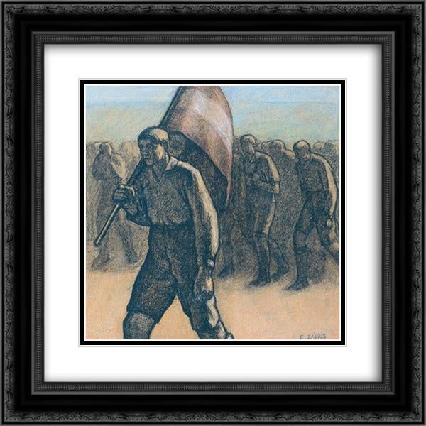 The Demonstration 20x20 Black Ornate Wood Framed Art Print Poster with Double Matting by Zairis, Emmanuel