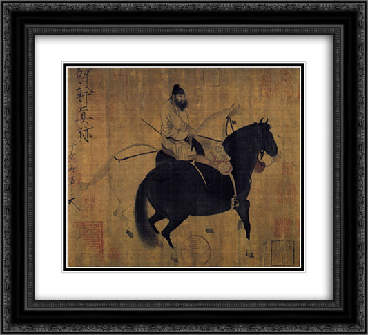 Groom leading two horses 22x20 Black Ornate Wood Framed Art Print Poster with Double Matting by Huizong, Emperor