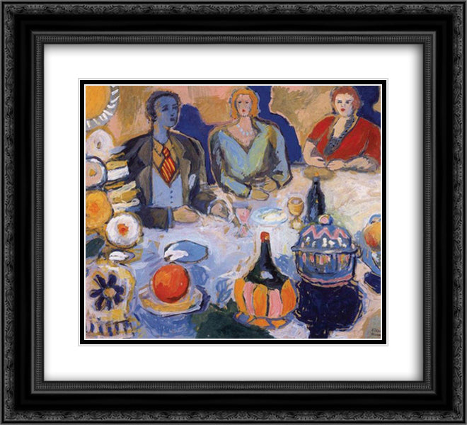 Ziyafet 22x20 Black Ornate Wood Framed Art Print Poster with Double Matting by Saygi, Fikret Mualla