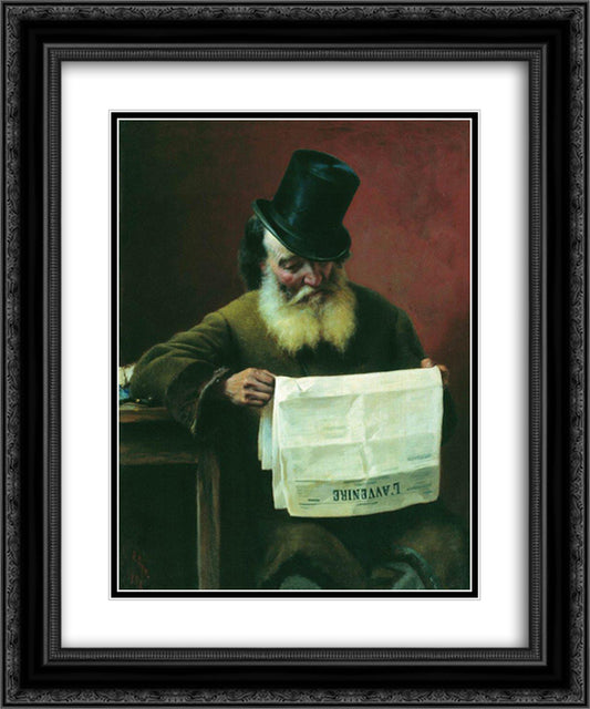 Reading the newspaper 20x24 Black Ornate Wood Framed Art Print Poster with Double Matting by Bronnikov, Fyodor