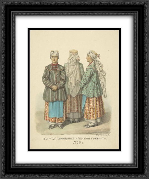 Clothing woman from Kiev Province 20x24 Black Ornate Wood Framed Art Print Poster with Double Matting by Solntsev, Fyodor