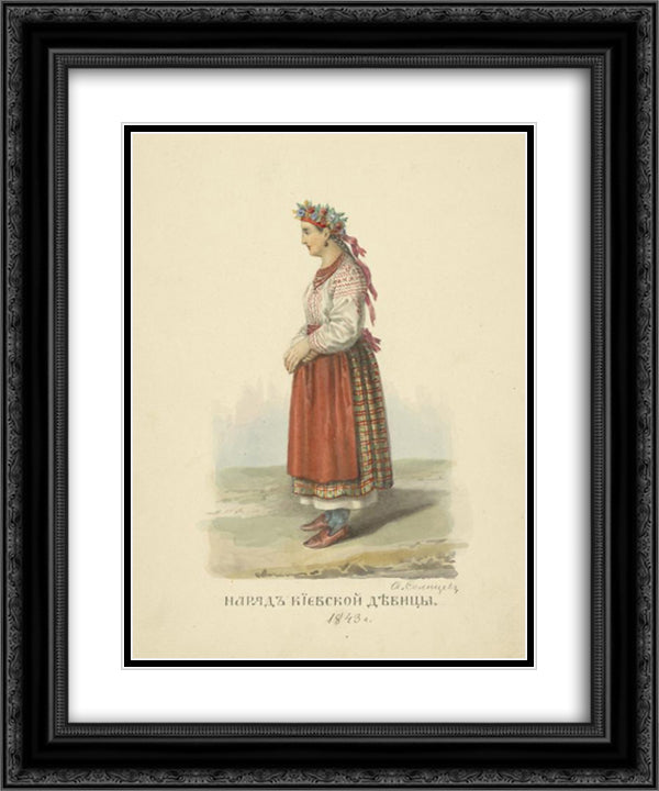 Dress of the Kiev girls 20x24 Black Ornate Wood Framed Art Print Poster with Double Matting by Solntsev, Fyodor