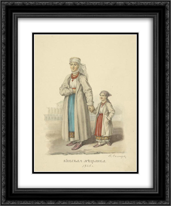 Kiev Philistine 20x24 Black Ornate Wood Framed Art Print Poster with Double Matting by Solntsev, Fyodor