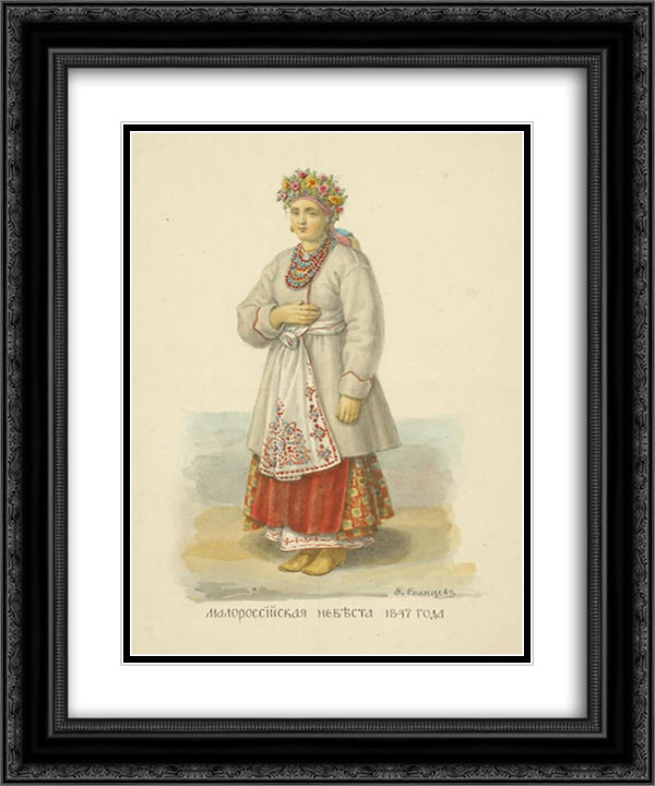 Little Russian bride 20x24 Black Ornate Wood Framed Art Print Poster with Double Matting by Solntsev, Fyodor