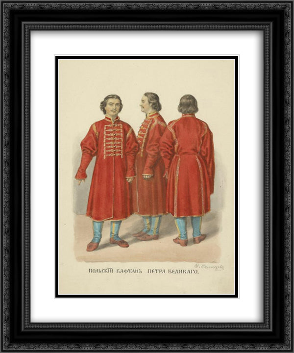 Polish coat of Peter the Great 20x24 Black Ornate Wood Framed Art Print Poster with Double Matting by Solntsev, Fyodor