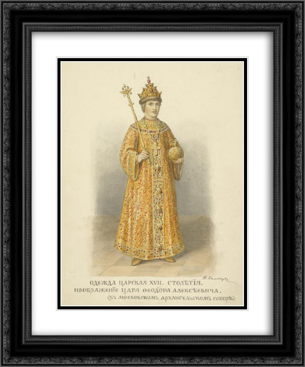 Royal Clothing of the XVII century 20x24 Black Ornate Wood Framed Art Print Poster with Double Matting by Solntsev, Fyodor