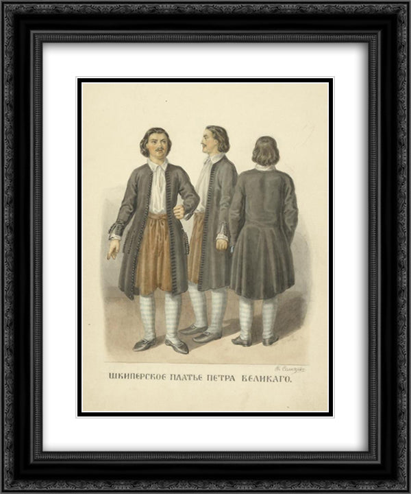 Skipper dress of Peter the Great 20x24 Black Ornate Wood Framed Art Print Poster with Double Matting by Solntsev, Fyodor