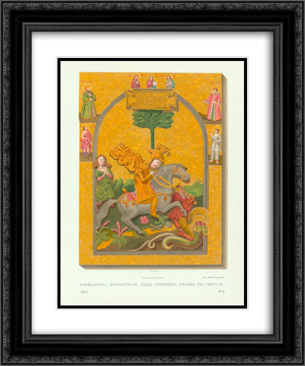 St George 20x24 Black Ornate Wood Framed Art Print Poster with Double Matting by Solntsev, Fyodor