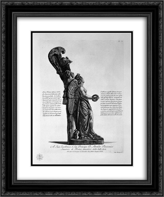 Another view of the same side of the Trophy 20x24 Black Ornate Wood Framed Art Print Poster with Double Matting by Piranesi, Giovanni Battista