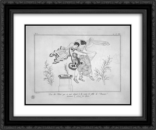 Similar to the above subject (painting vessel, inc. To outline) 24x20 Black Ornate Wood Framed Art Print Poster with Double Matting by Piranesi, Giovanni Battista