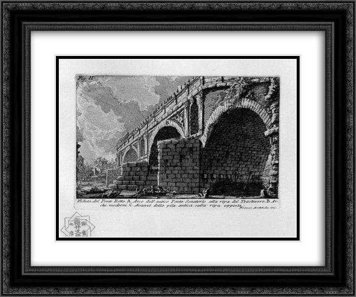 The Roman antiquities, t. 1, Plate XX. Ponte Rotto. 24x20 Black Ornate Wood Framed Art Print Poster with Double Matting by Piranesi, Giovanni Battista