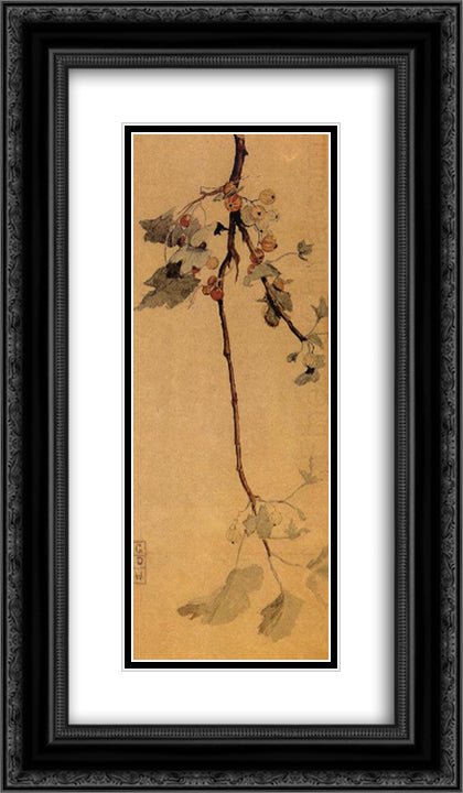 Unknown Tree 14x24 Black Ornate Wood Framed Art Print Poster with Double Matting by Wood, Grant