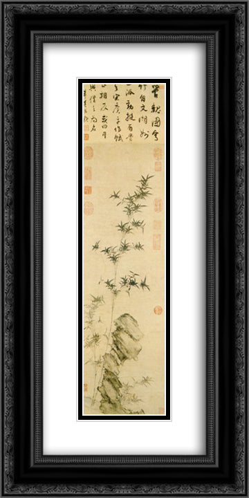 Bamboo and Stone 12x24 Black Ornate Wood Framed Art Print Poster with Double Matting by Daosheng, Guan