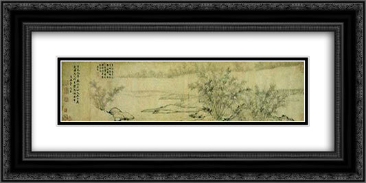 Bamboo Groves in Mist and Rain 24x12 Black Ornate Wood Framed Art Print Poster with Double Matting by Daosheng, Guan