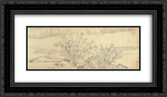 Bamboo Groves in Mist and Rain (detail) 24x14 Black Ornate Wood Framed Art Print Poster with Double Matting by Daosheng, Guan