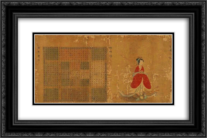 Portrait of Lady Su Hui with a Palindrome in the Manner of Zhu Shuzheng 24x16 Black Ornate Wood Framed Art Print Poster with Double Matting by Daosheng, Guan