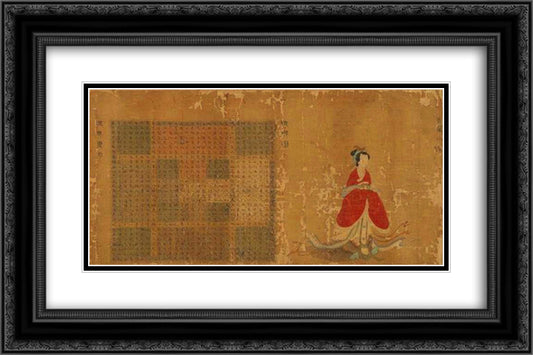 Portrait of Lady Su Hui with a Palindrome in the Manner of Zhu Shuzheng 24x16 Black Ornate Wood Framed Art Print Poster with Double Matting by Daosheng, Guan