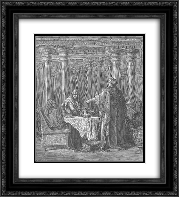 Esther Accuses Haman 20x22 Black Ornate Wood Framed Art Print Poster with Double Matting by Dore, Gustave