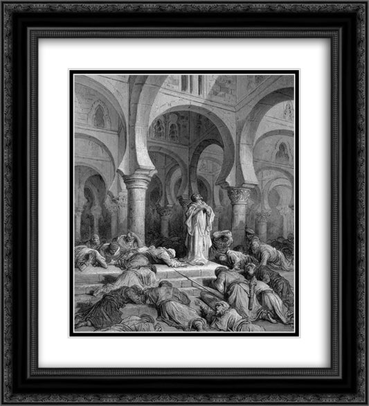 Invocation to Muhammad 20x22 Black Ornate Wood Framed Art Print Poster with Double Matting by Dore, Gustave