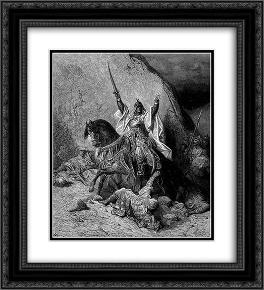 Saladin 20x22 Black Ornate Wood Framed Art Print Poster with Double Matting by Dore, Gustave