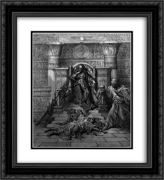 The Sultana Chegger-Eddour and the Emir Saif-Eddin 20x22 Black Ornate Wood Framed Art Print Poster with Double Matting by Dore, Gustave