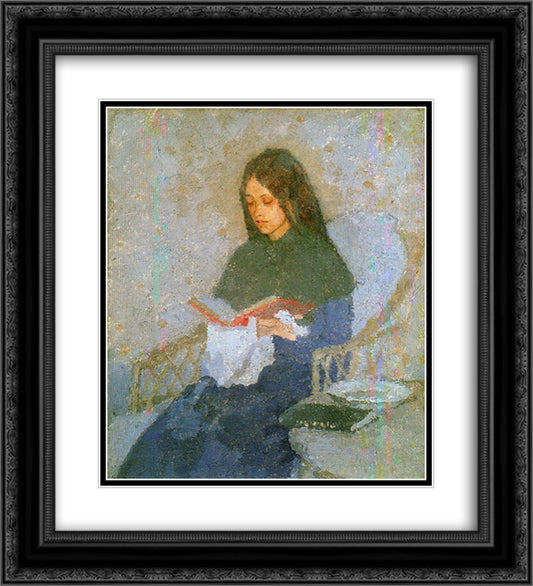 The Precious Book 20x22 Black Ornate Wood Framed Art Print Poster with Double Matting by John, Gwen