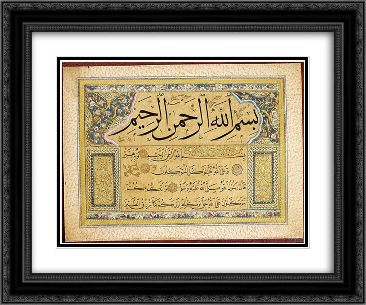 Murakka (calligraphic album) 24x20 Black Ornate Wood Framed Art Print Poster with Double Matting by Osman, Hafiz