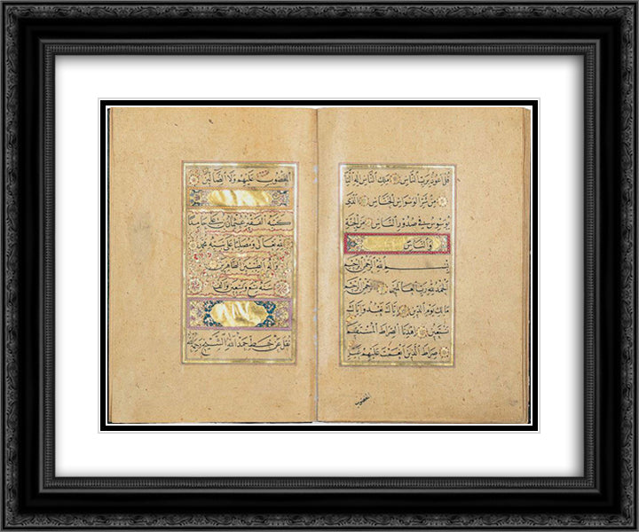 unknown title 24x20 Black Ornate Wood Framed Art Print Poster with Double Matting by Osman, Hafiz