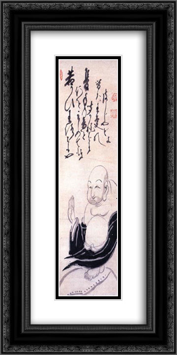 One hand clapping 12x24 Black Ornate Wood Framed Art Print Poster with Double Matting by Hakuin, Ekaku