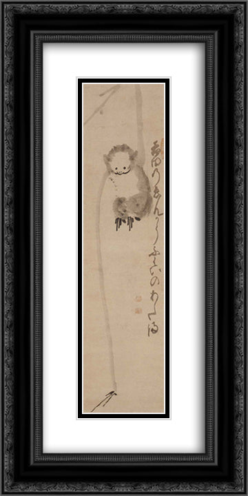 The Monkey Is Reaching For The Moon 12x24 Black Ornate Wood Framed Art Print Poster with Double Matting by Hakuin, Ekaku