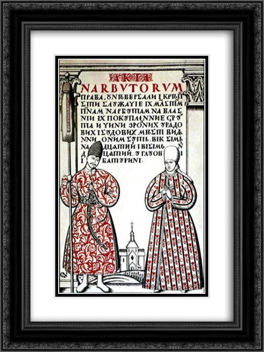 Akta Narbutorum. Cover sheet with the image of the founders of the Narbut family. 18x24 Black Ornate Wood Framed Art Print Poster with Double Matting by Narbut, Heorhiy