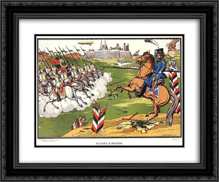 Cossack and the Germans 24x20 Black Ornate Wood Framed Art Print Poster with Double Matting by Narbut, Heorhiy