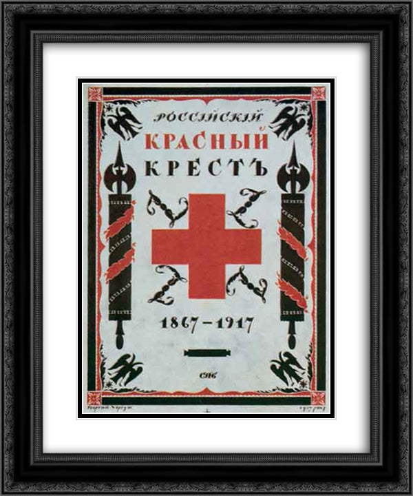 Cover for the book 'The Russian Red Cross. 1867-1917. ' 20x24 Black Ornate Wood Framed Art Print Poster with Double Matting by Narbut, Heorhiy