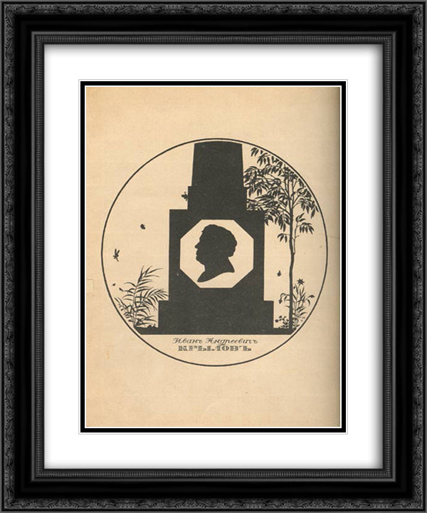 Cover of 'Three Fables of Krylov' 20x24 Black Ornate Wood Framed Art Print Poster with Double Matting by Narbut, Heorhiy