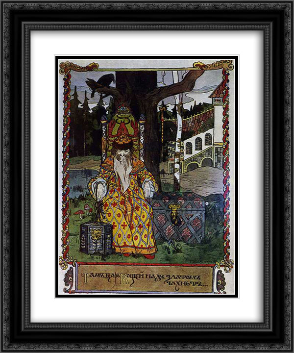 Illustration for Alexander Pushkin's poem Ruslan and Ludmila 20x24 Black Ornate Wood Framed Art Print Poster with Double Matting by Narbut, Heorhiy