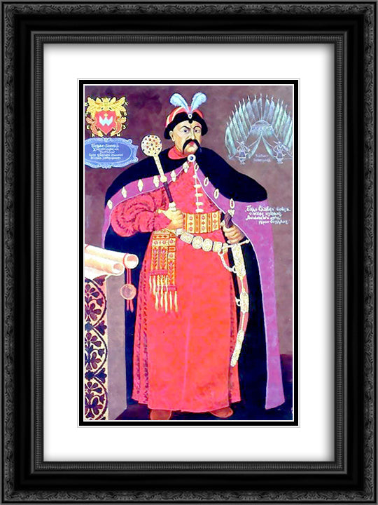 Portrait of B. Khmelnitsky 18x24 Black Ornate Wood Framed Art Print Poster with Double Matting by Narbut, Heorhiy