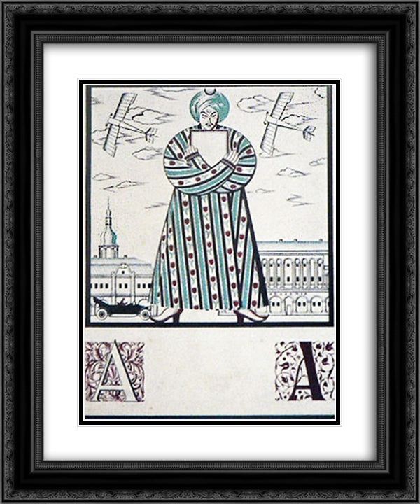 Sheet 'A' from unpublished 'Ukrainian alphabet' 20x24 Black Ornate Wood Framed Art Print Poster with Double Matting by Narbut, Heorhiy
